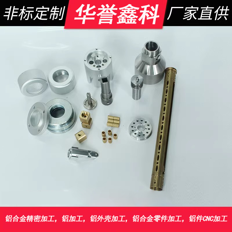 �����ӹ�����